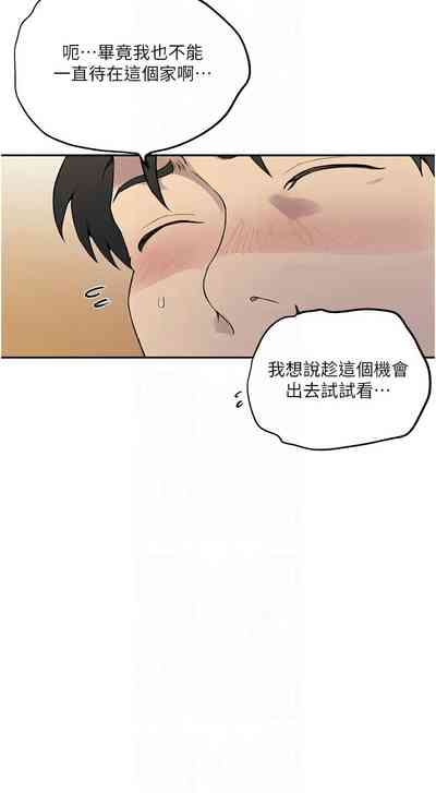 第94頁圖