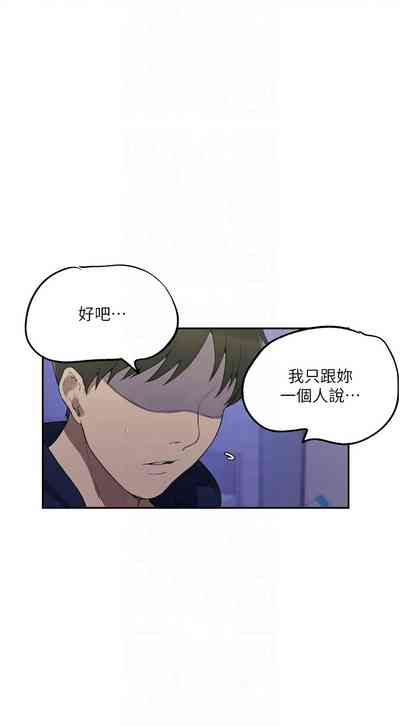 第98頁圖