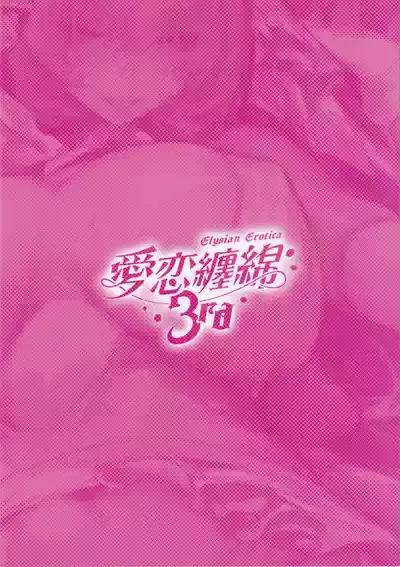 第34页图