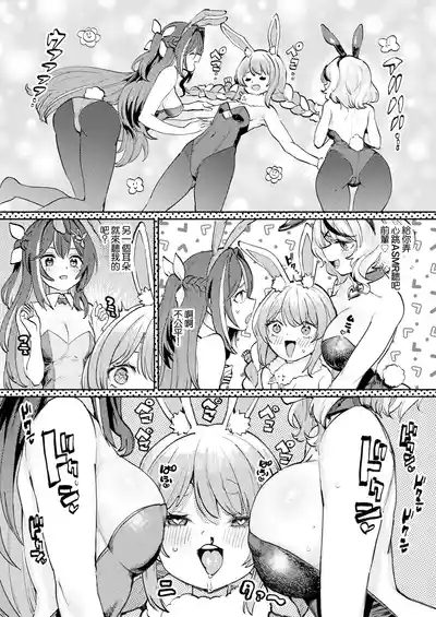 第2頁 封面 - HaSM.cc
