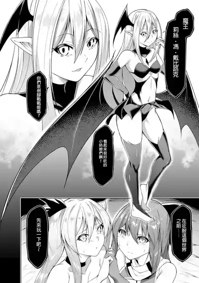 第26页图