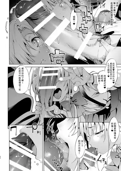 第22頁圖