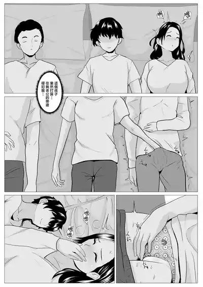 第26页图