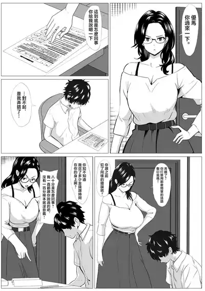 第2页图