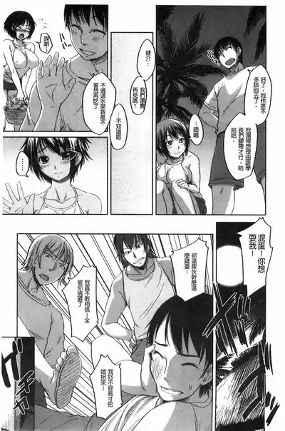 第182頁圖