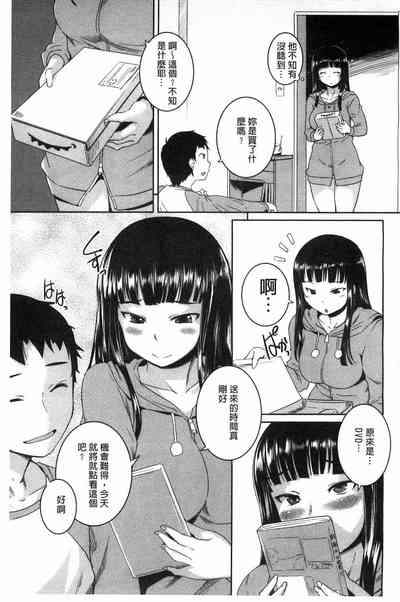 第198頁圖