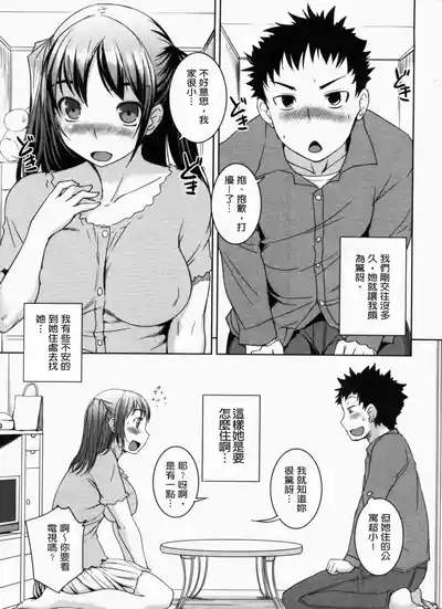 第46頁圖