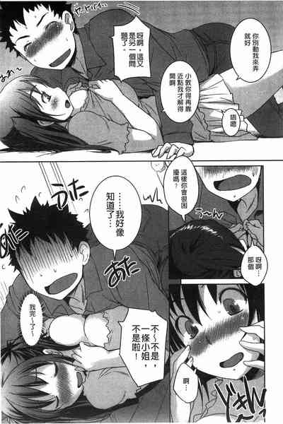 第50頁圖