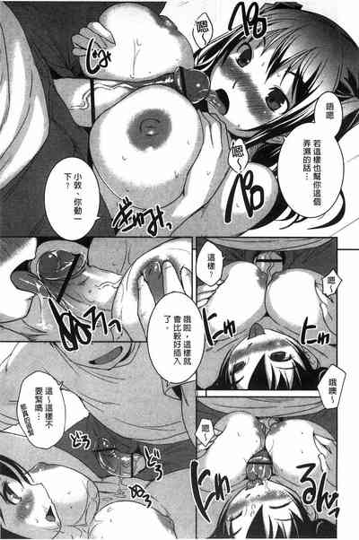 第54頁圖