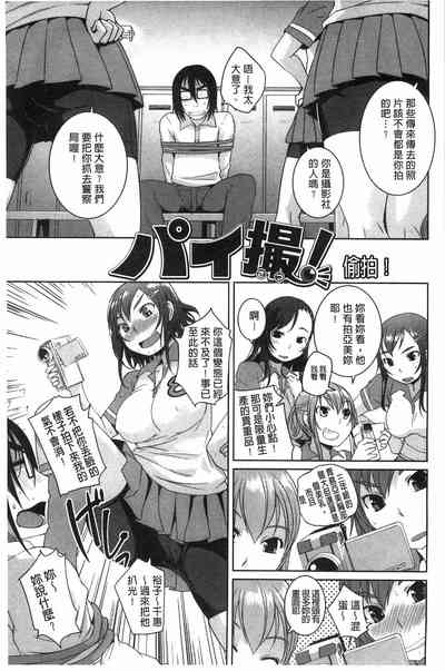 第62頁圖