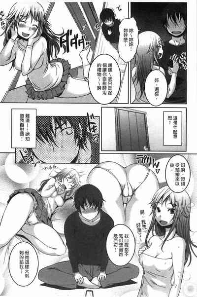 第78頁圖