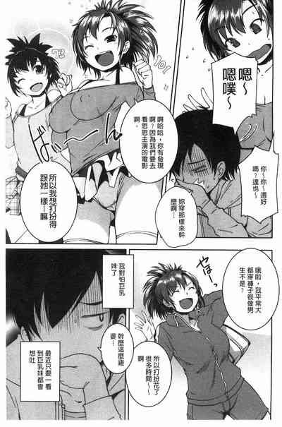 第94頁圖