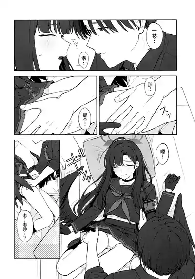 第22頁圖