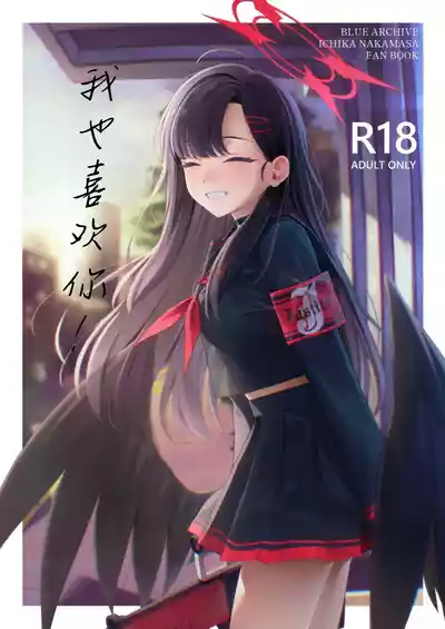 第2頁圖