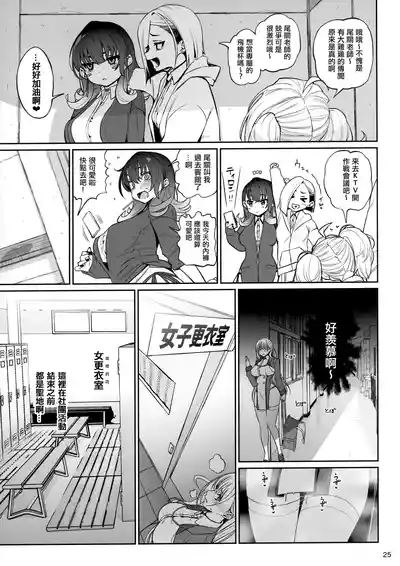 第26頁圖
