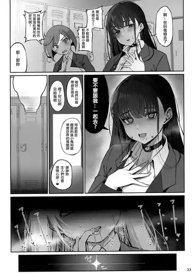 第34頁圖