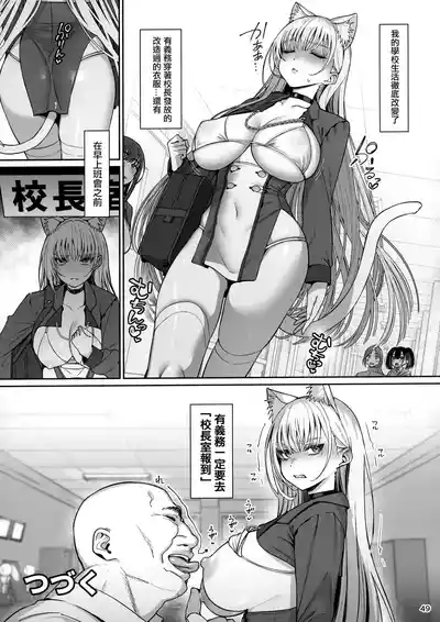 第50頁圖