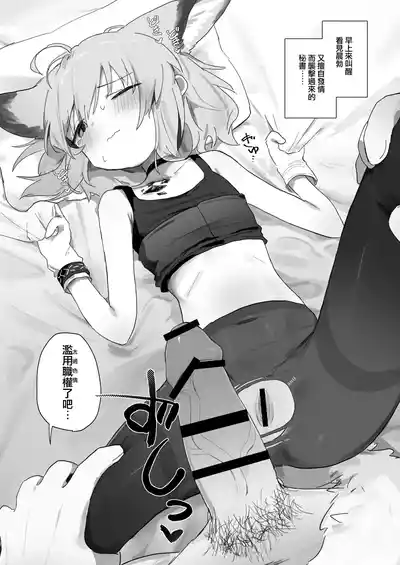 第22頁圖