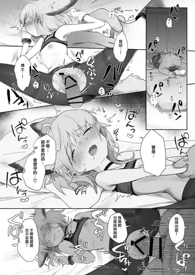 第30頁圖