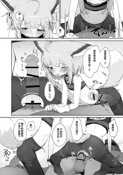 第34頁圖
