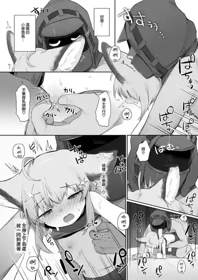 第42頁圖