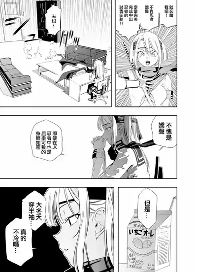 第10頁圖