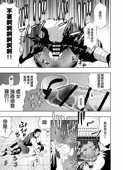 第6頁圖