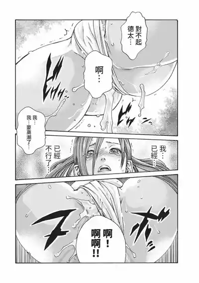 第34頁圖