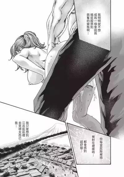 第38頁圖