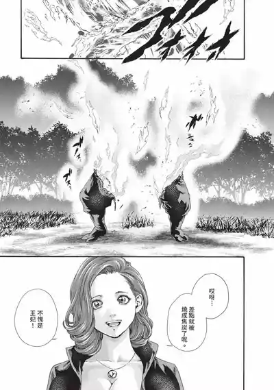 第50頁圖