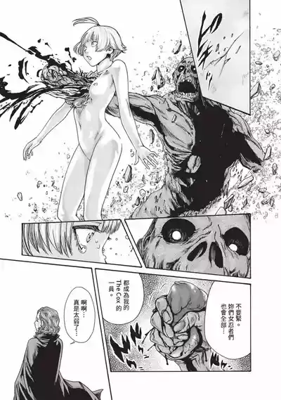 第62頁圖