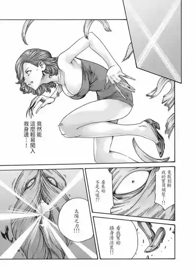 第66頁圖