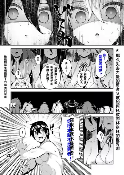 第30頁圖