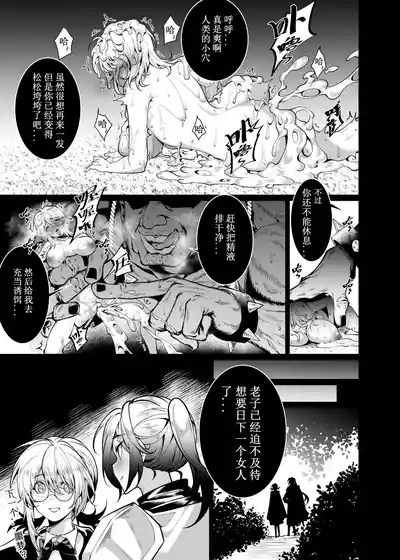 第42頁圖