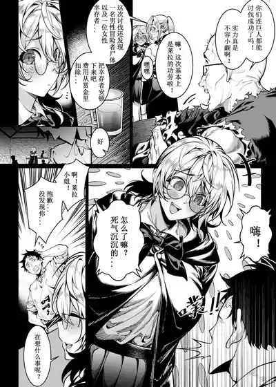 第50頁圖