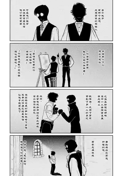 第122頁圖
