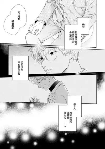 第126頁圖