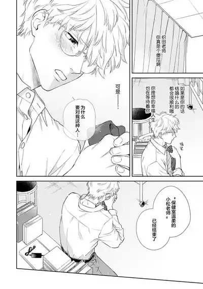 第142頁圖