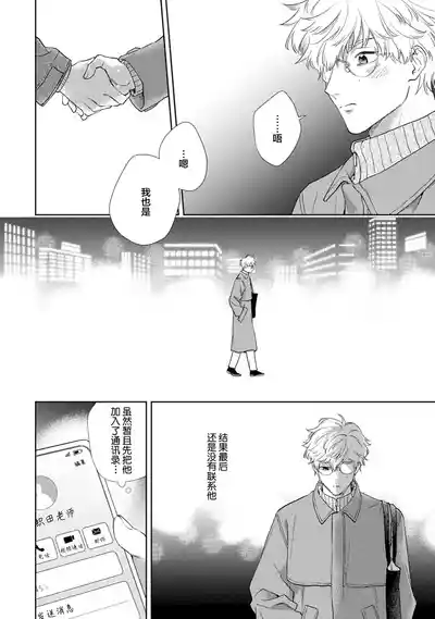 第146頁圖
