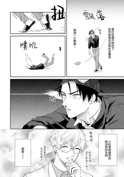 第14頁圖