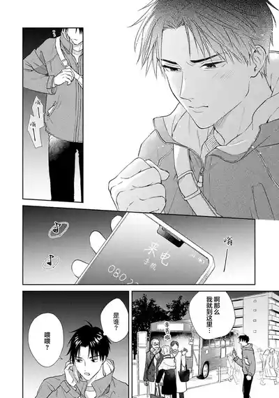 第150頁圖