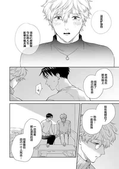 第158頁圖