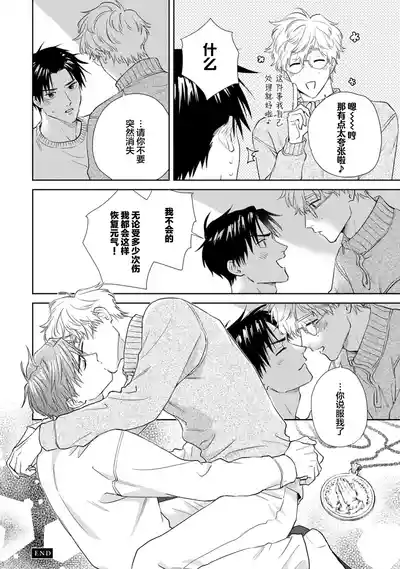 第166頁圖