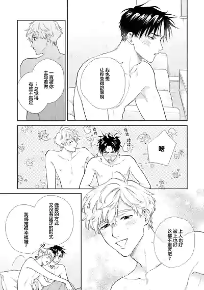 第174頁圖