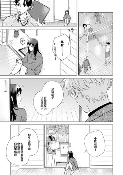 第178頁圖