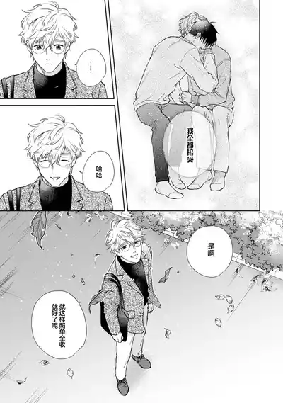 第186頁圖