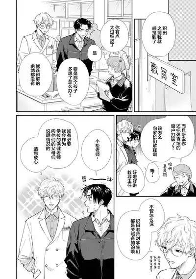 第18頁圖