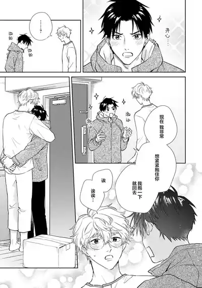 第190頁圖