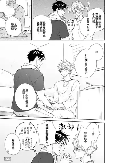 第202頁圖
