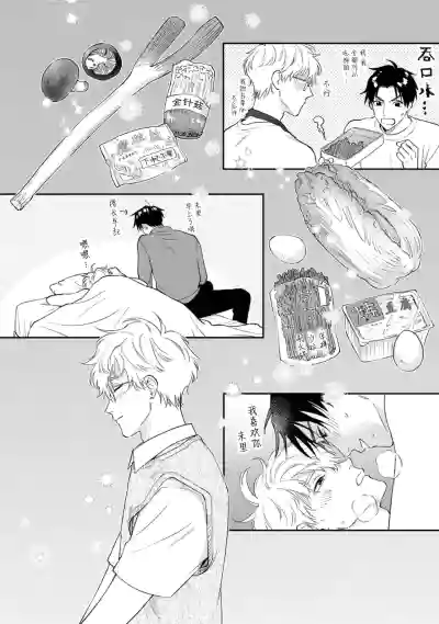 第210頁圖